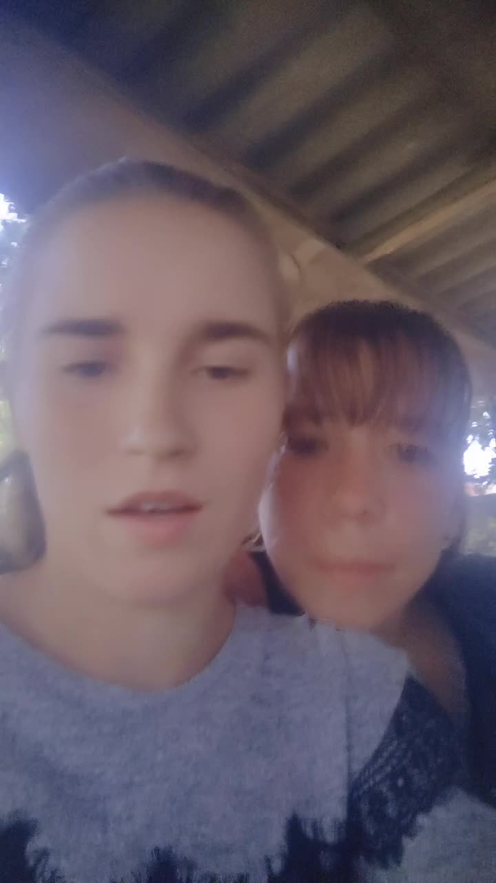 @Катя