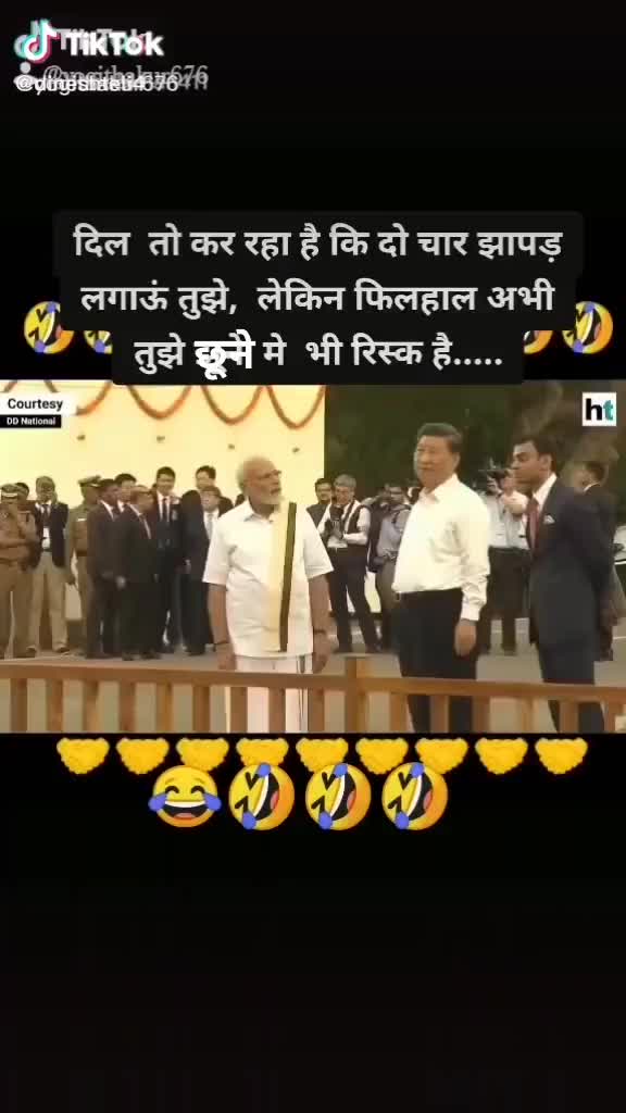 @Shahbaz_Khan شہباز