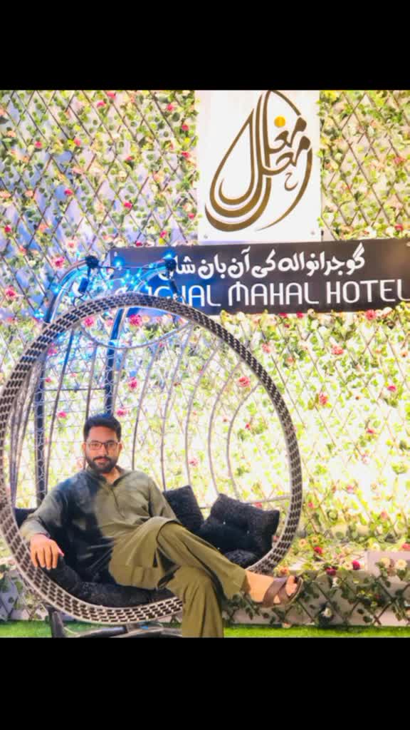 @Ali Raza Cheema
