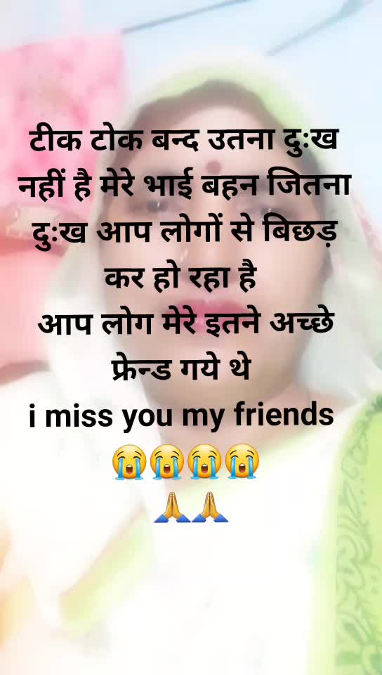 @gayatrimyadav