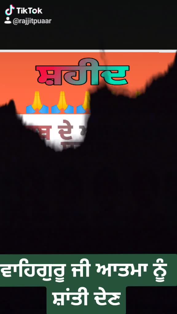 @fan babbu Mann da