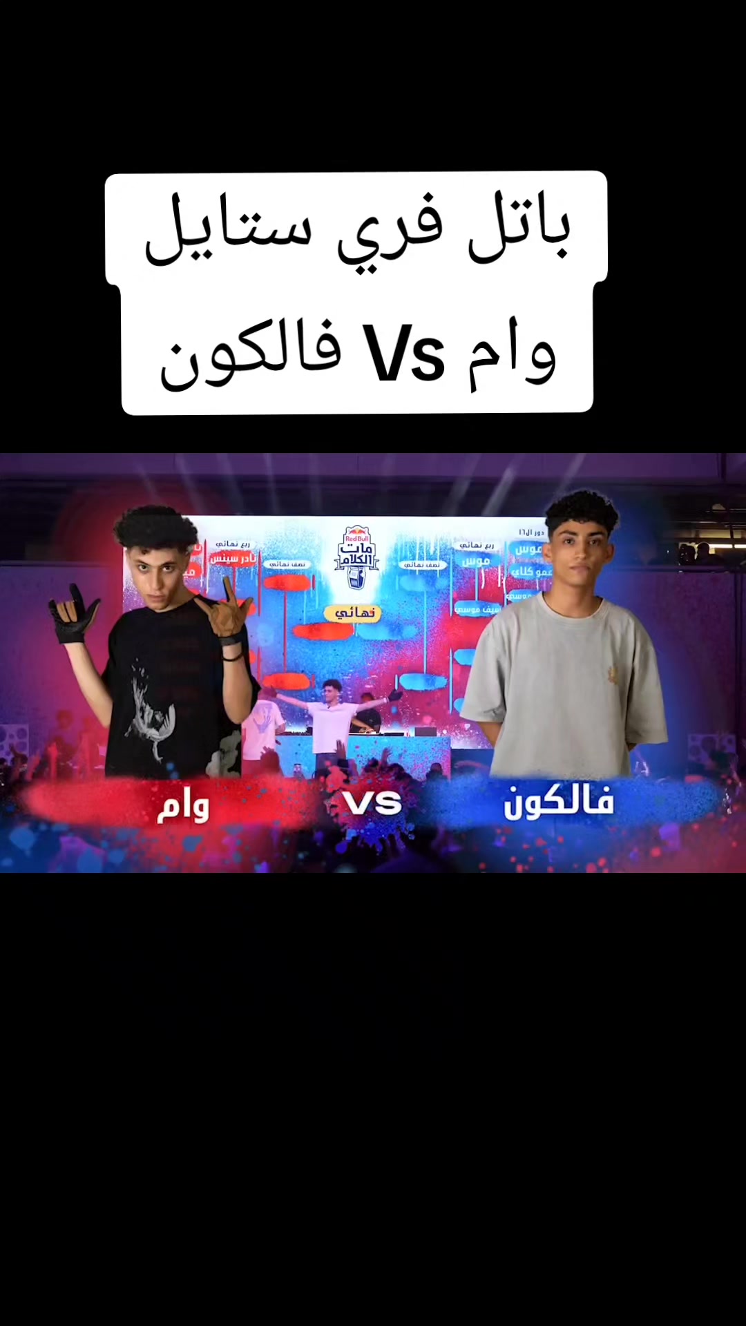 @ٰNGM