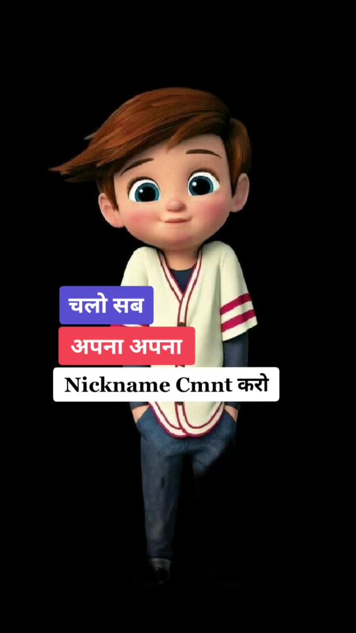 @Udit_batra27