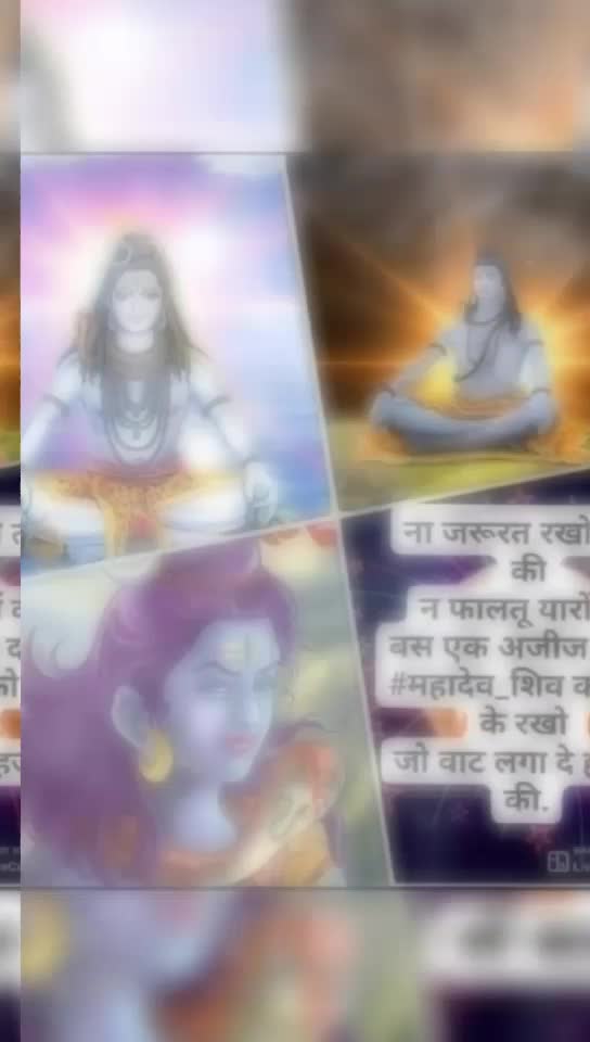@Mohan ji
