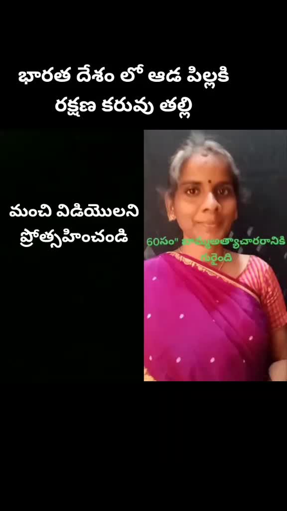 @Mahi Mahi Maheshwari