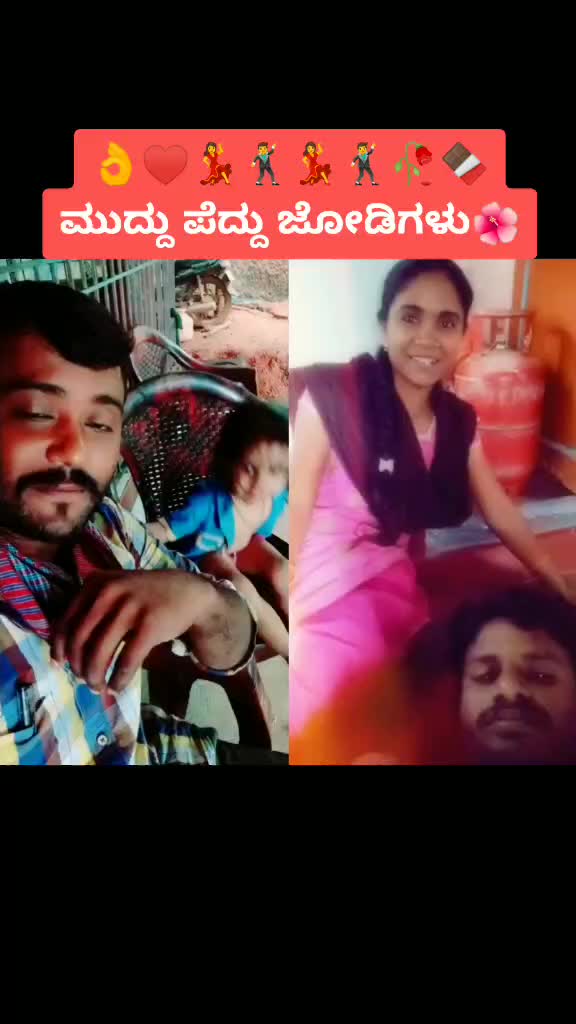 @sharanayya kallur