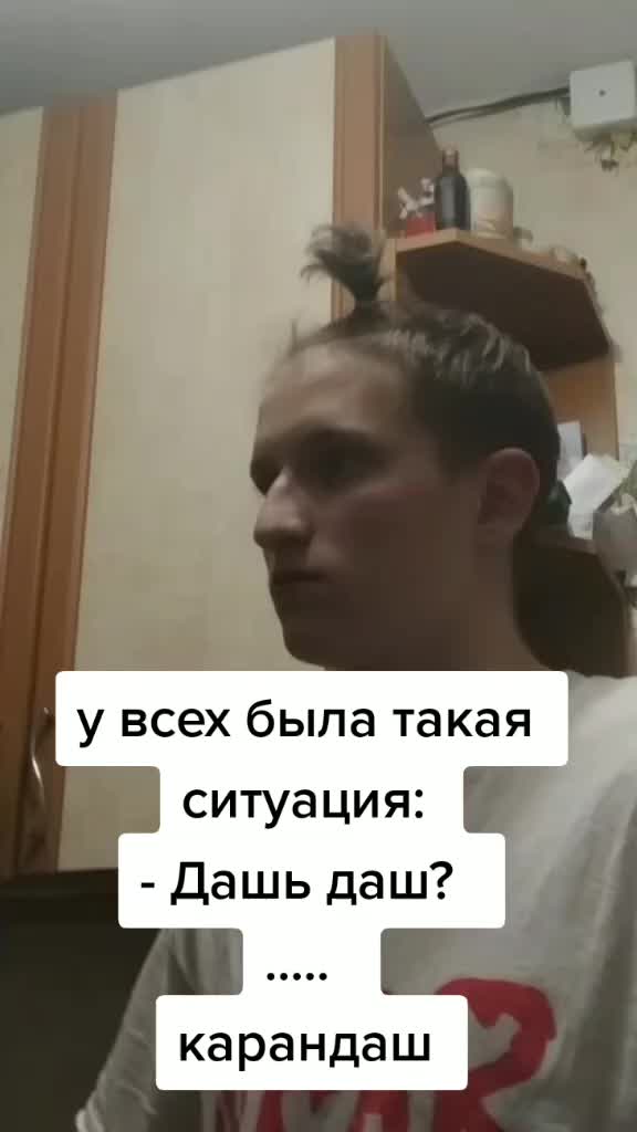 @nikakoy2