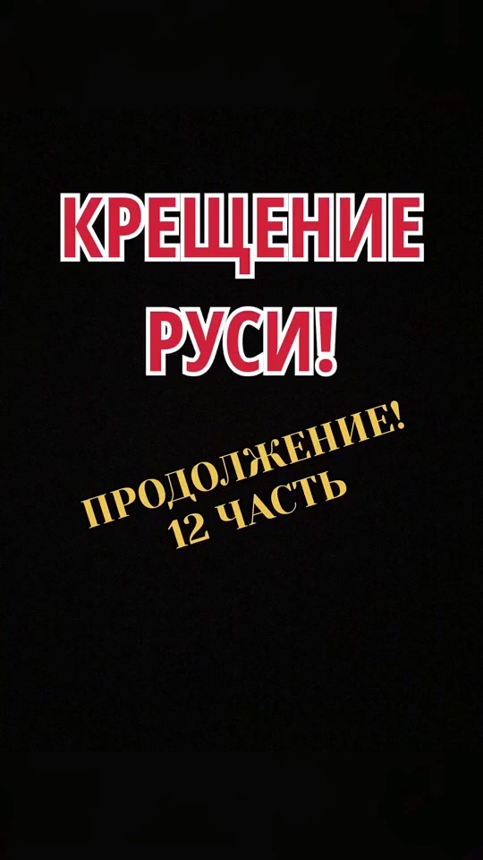 @YAROSLAV🔥BORODA