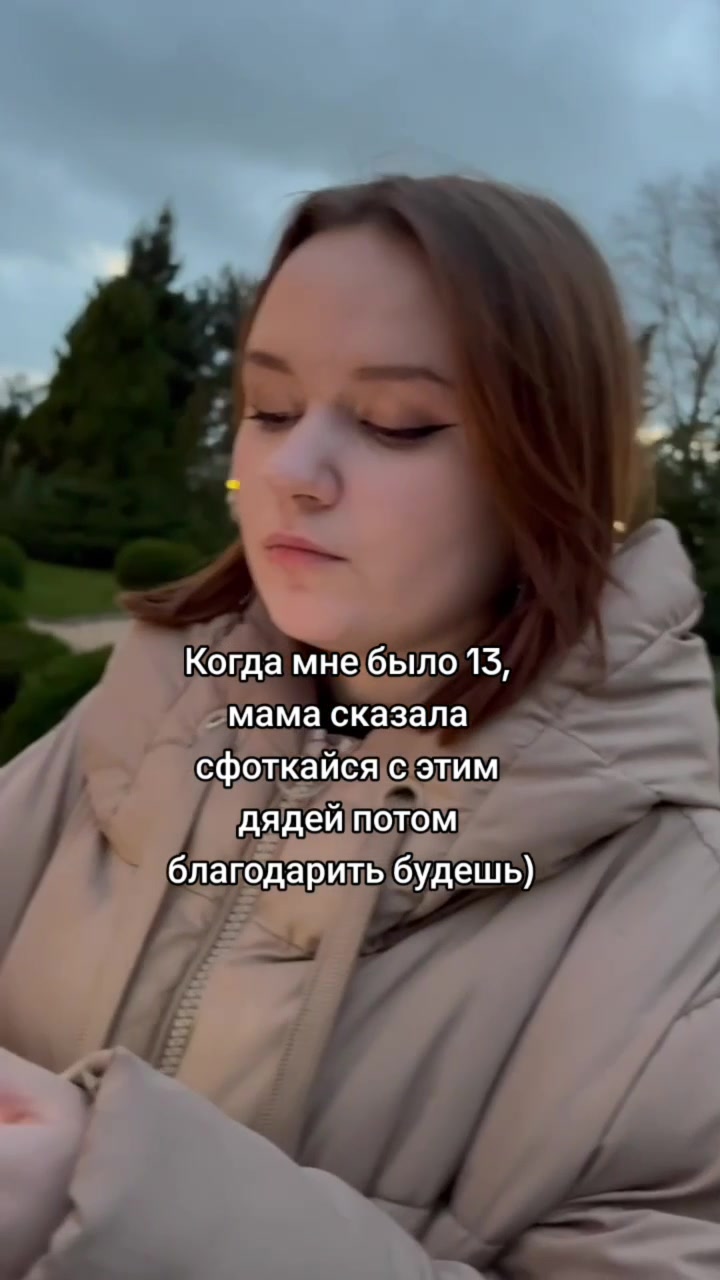 @elena_boshezaryahrany