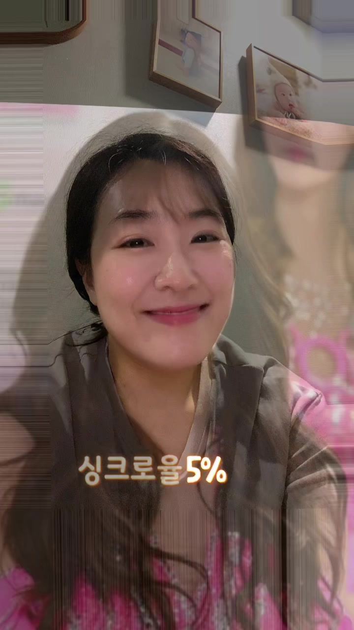 @김빵똘