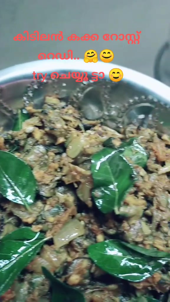 @സ്mitha
