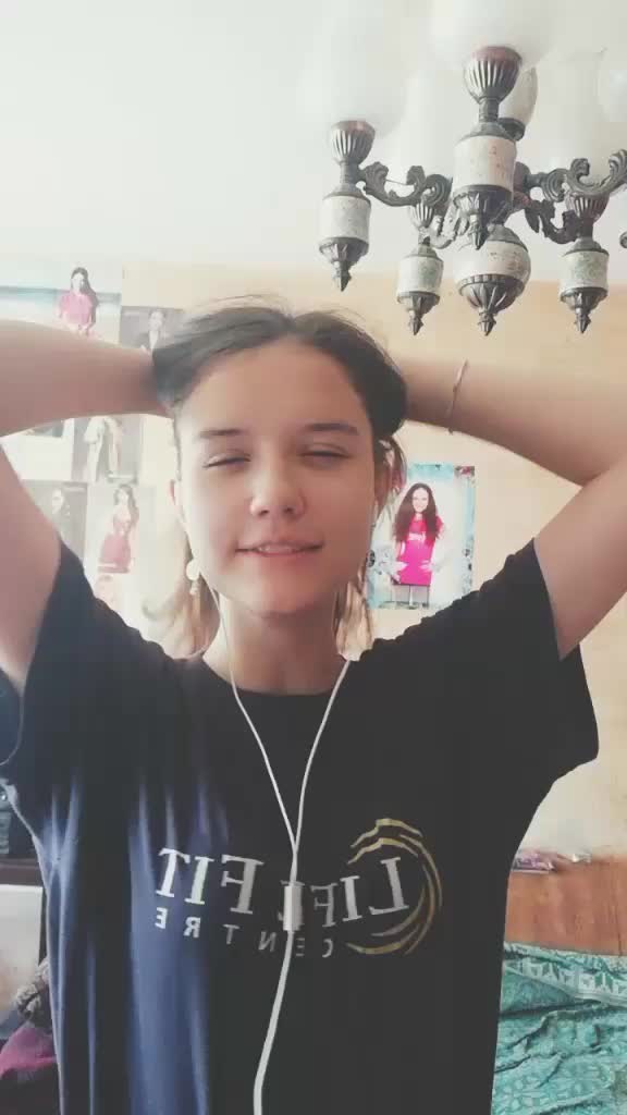 @Екатерина