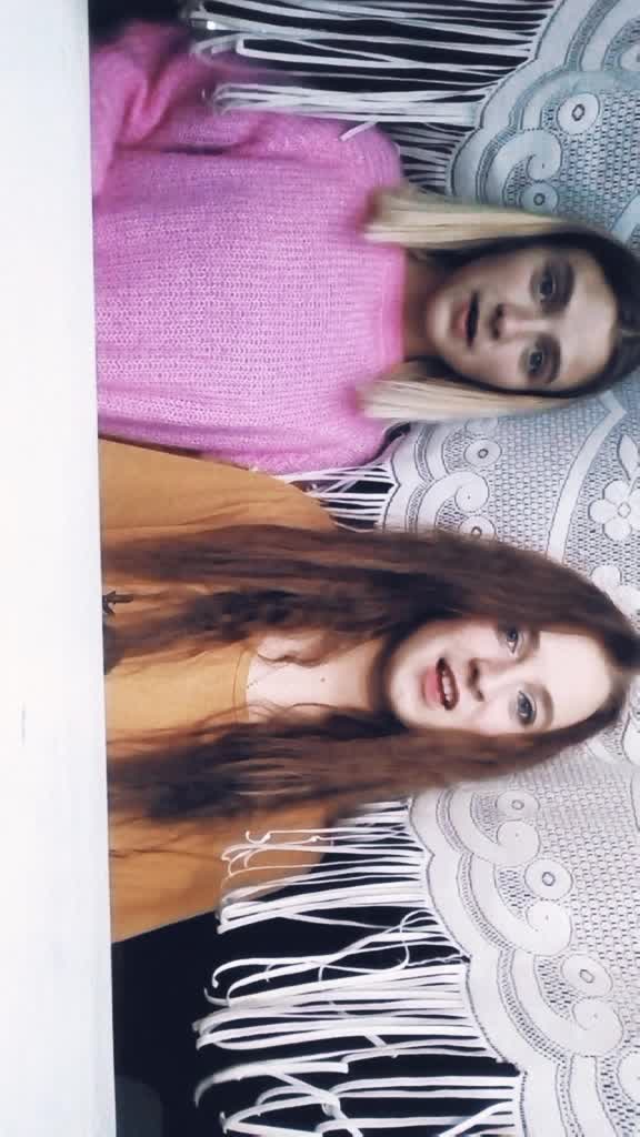 @Алина_Юля