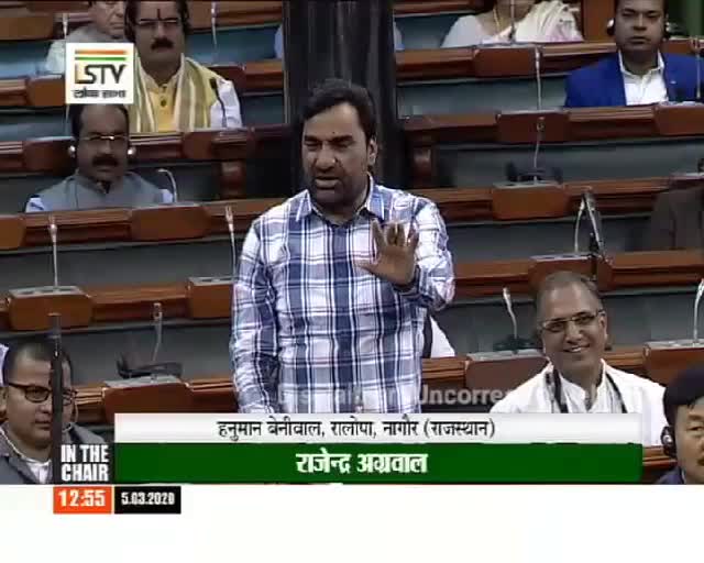@Mahipal Khichar