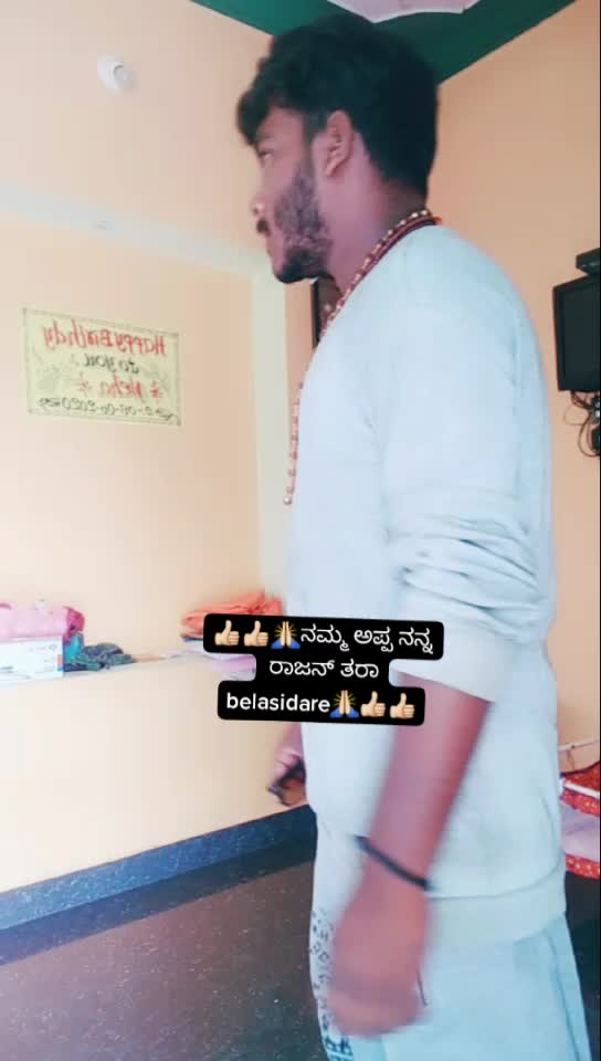 @@_Shekhar_official_M