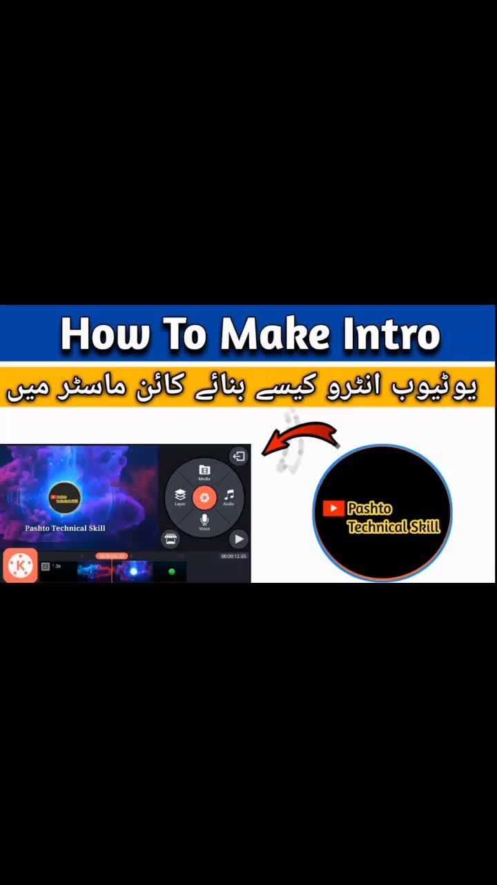 @Pashto Technical Skill