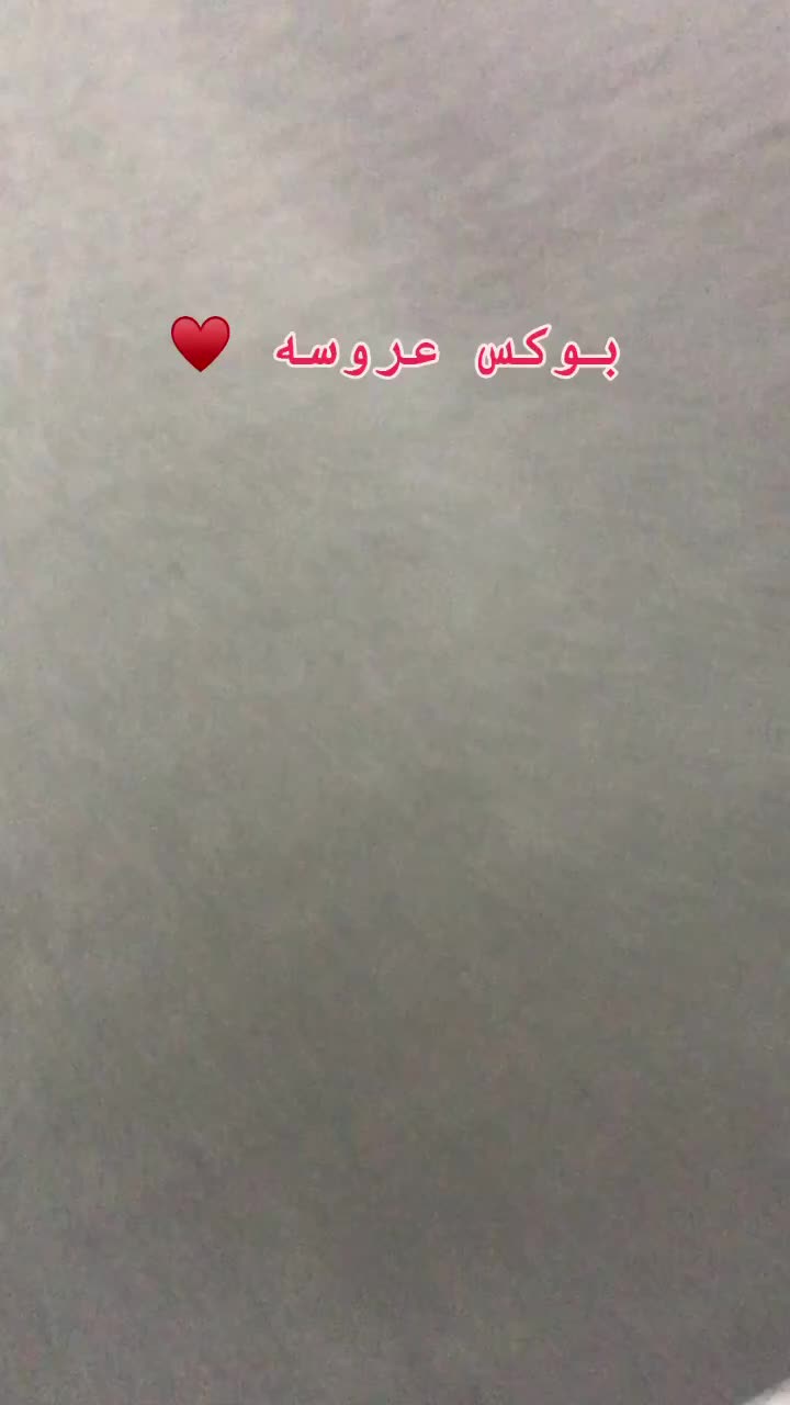 @baillando❤️
