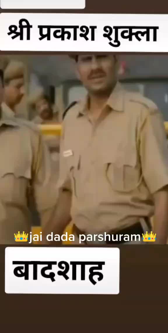@😘Royal👑BRAHMAN 👑