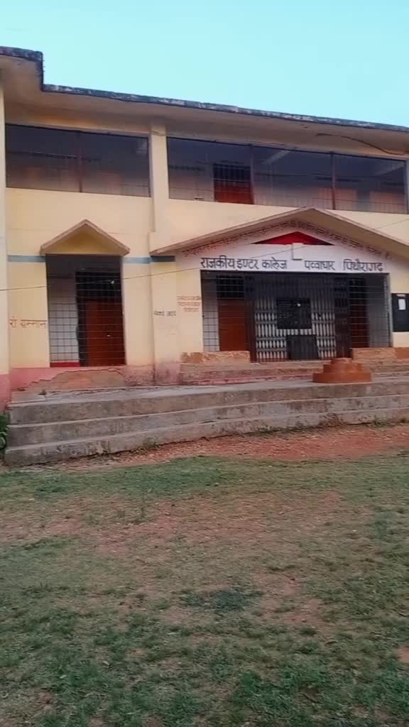 @pyar ka diwana