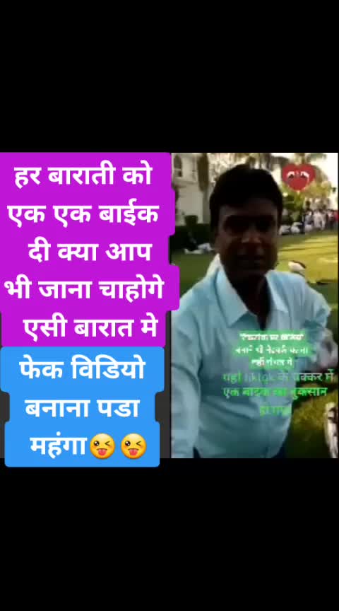 @pawandasbairagi💜PK