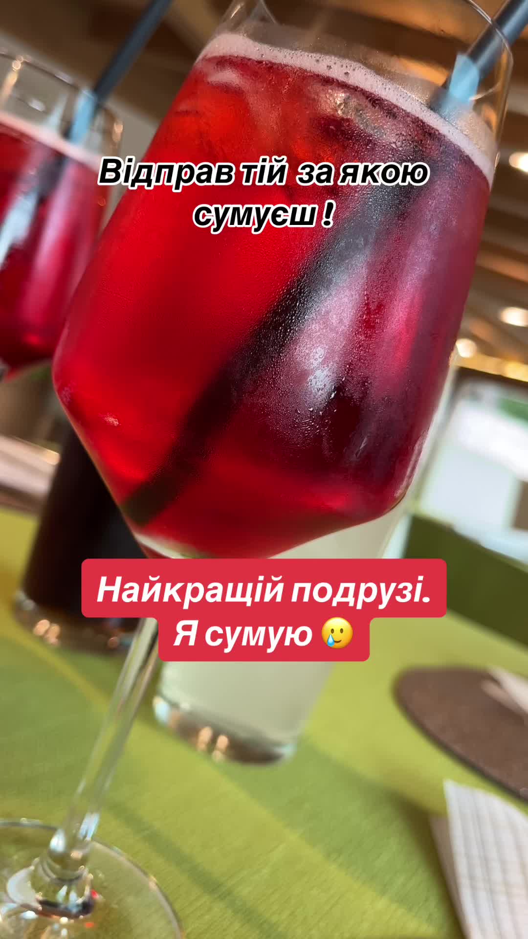 @irysha.yakubenko