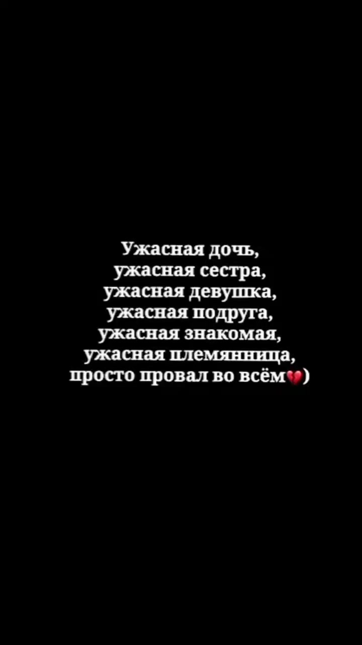 @✨Anjolik✨