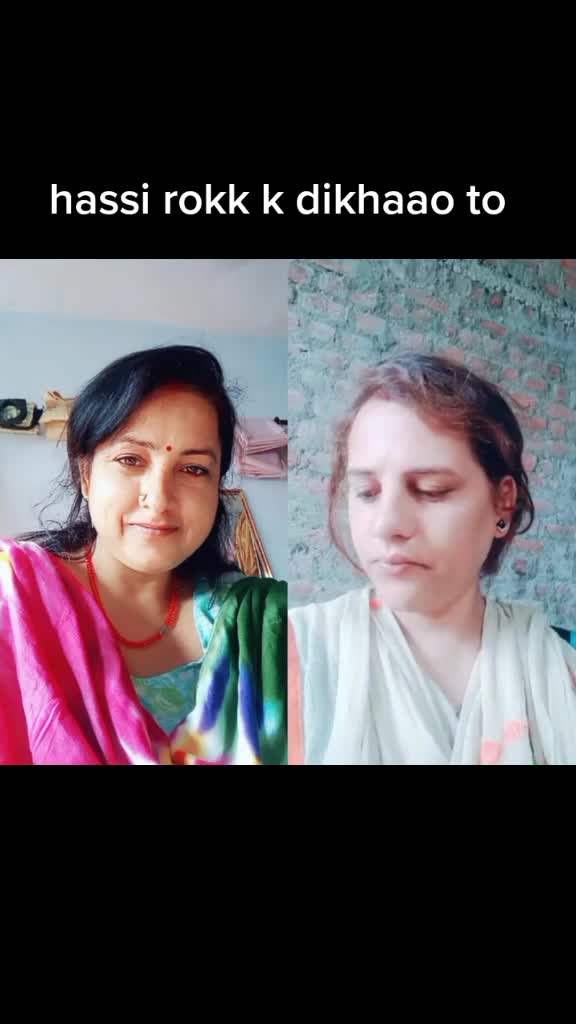 @Kamlesh Kumari