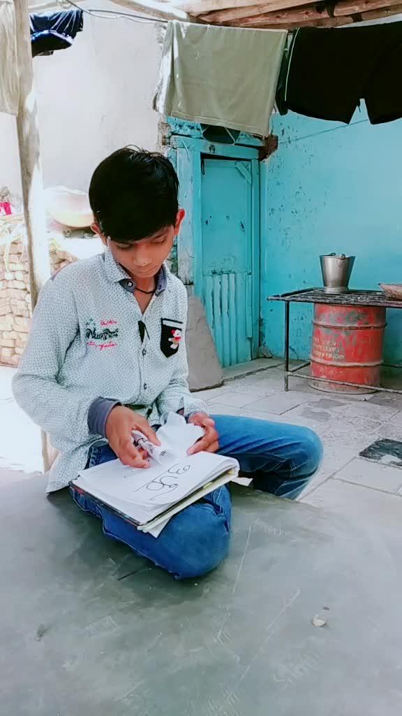 @Saini Raj