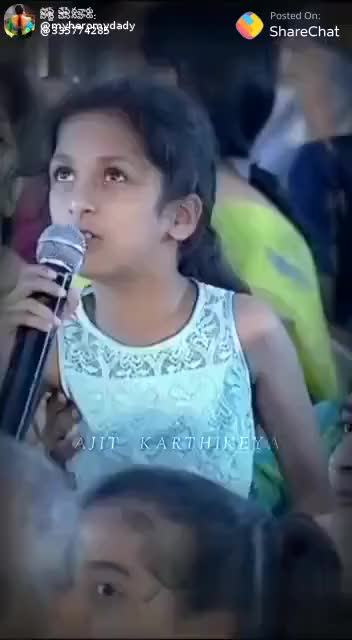 @Veeresh Vr