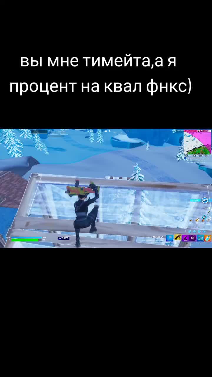 @freezy