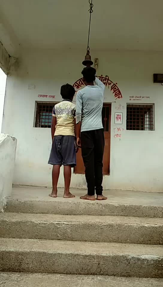 @sachin kawale