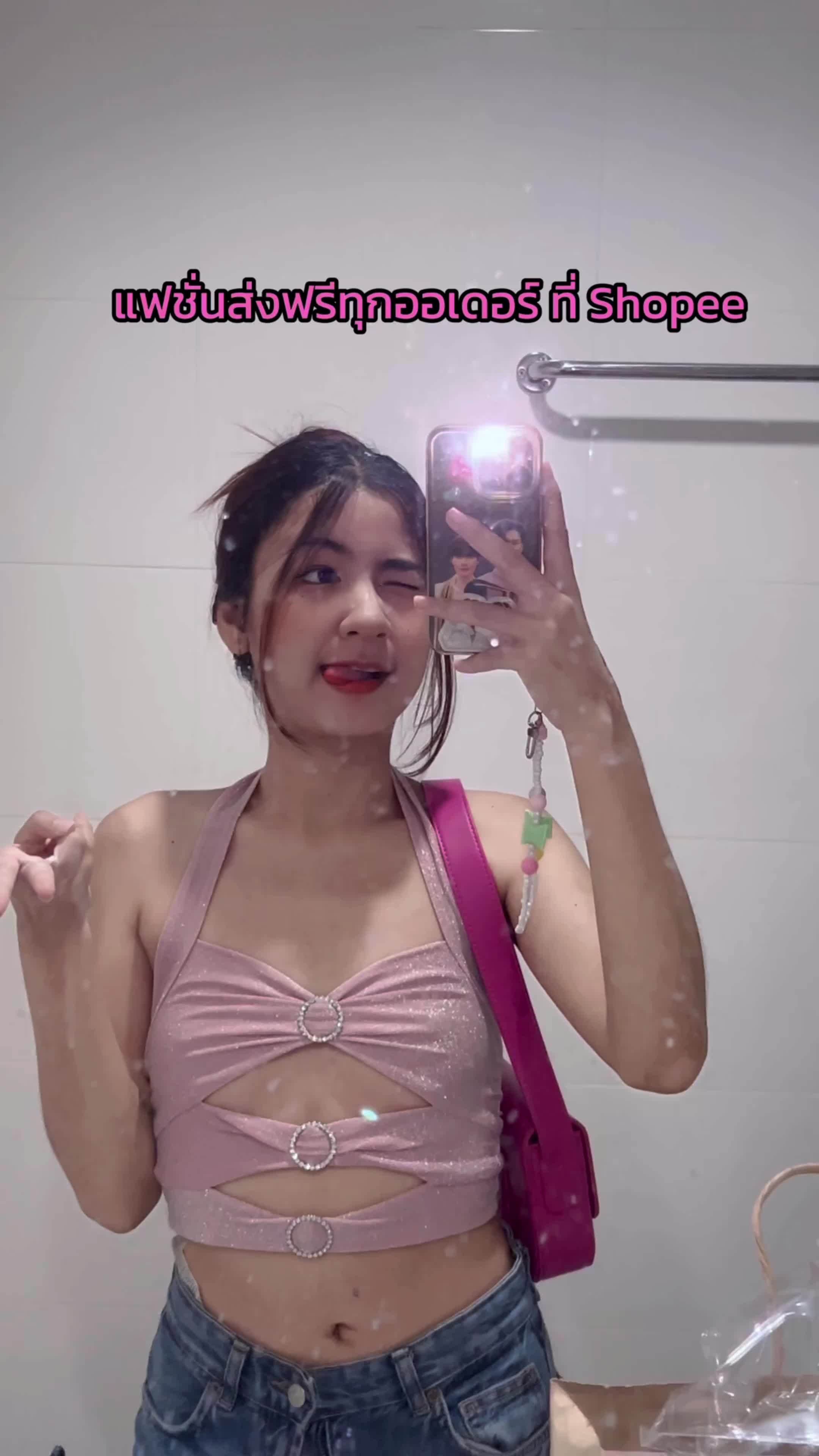 @Plaityful