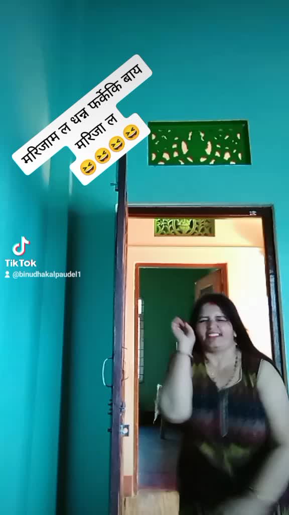 @Binu Dhakal Paudel