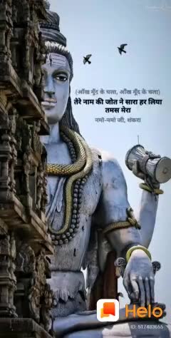 @Rahul Chaudhari