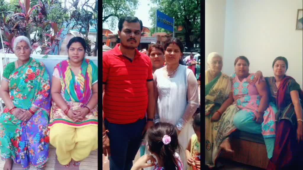 @chhaya Pravin dubey