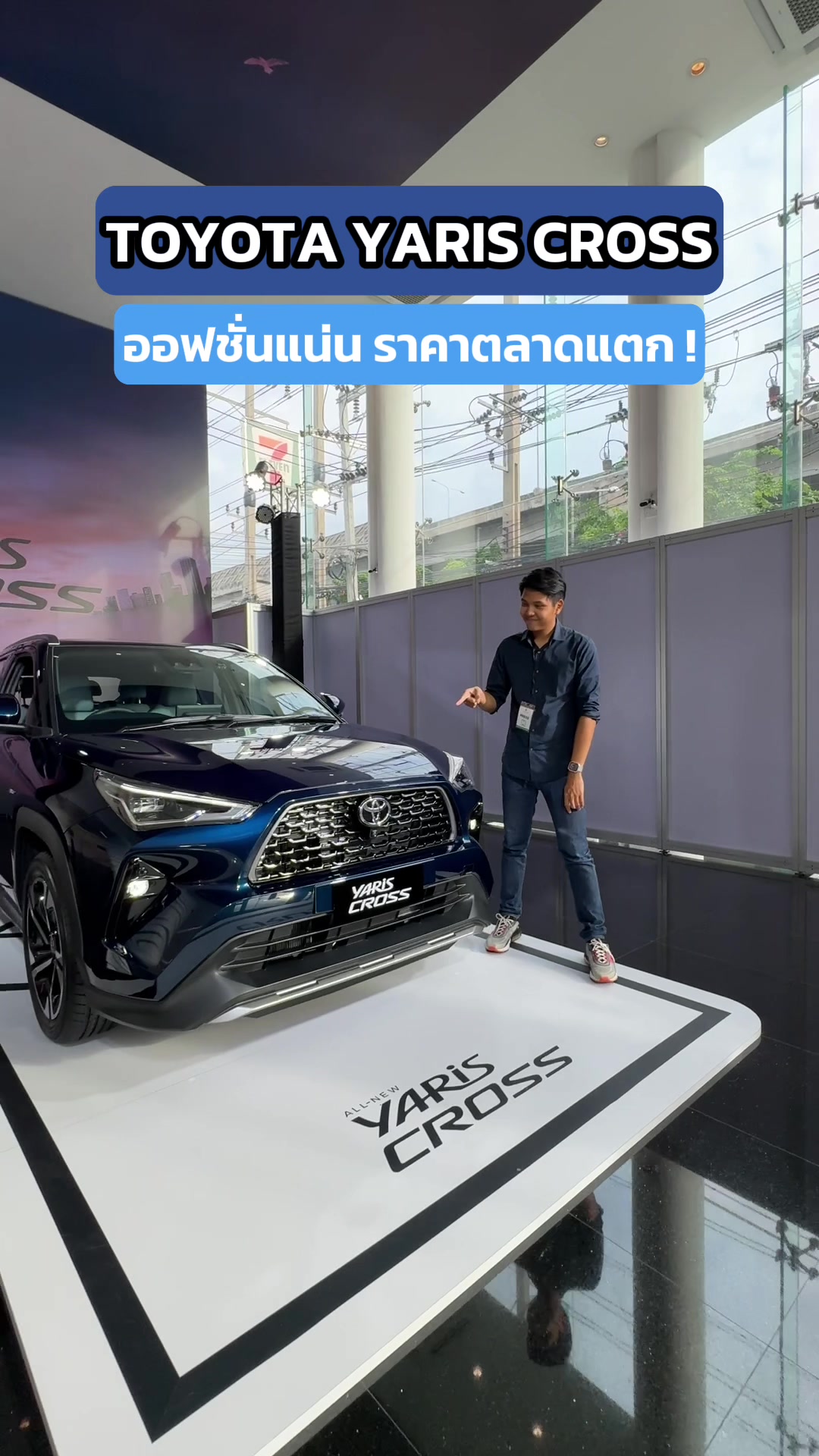 @THO AUTO