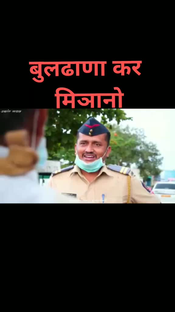@Sachin Shingne