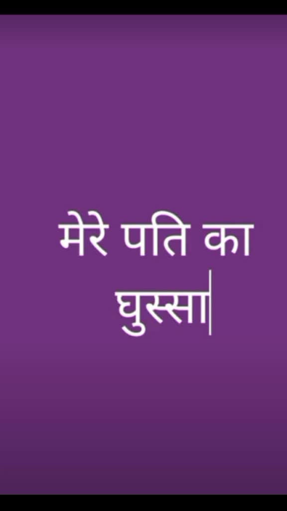 @nishu takia