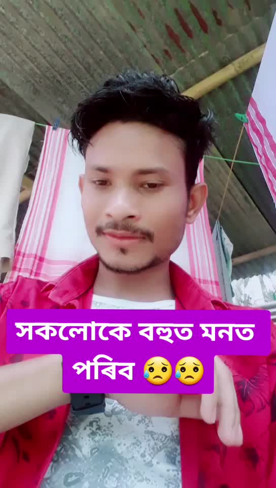 @Prince borah
