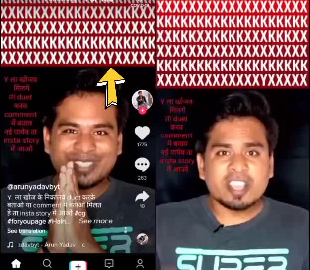 @Nomesh Nishad