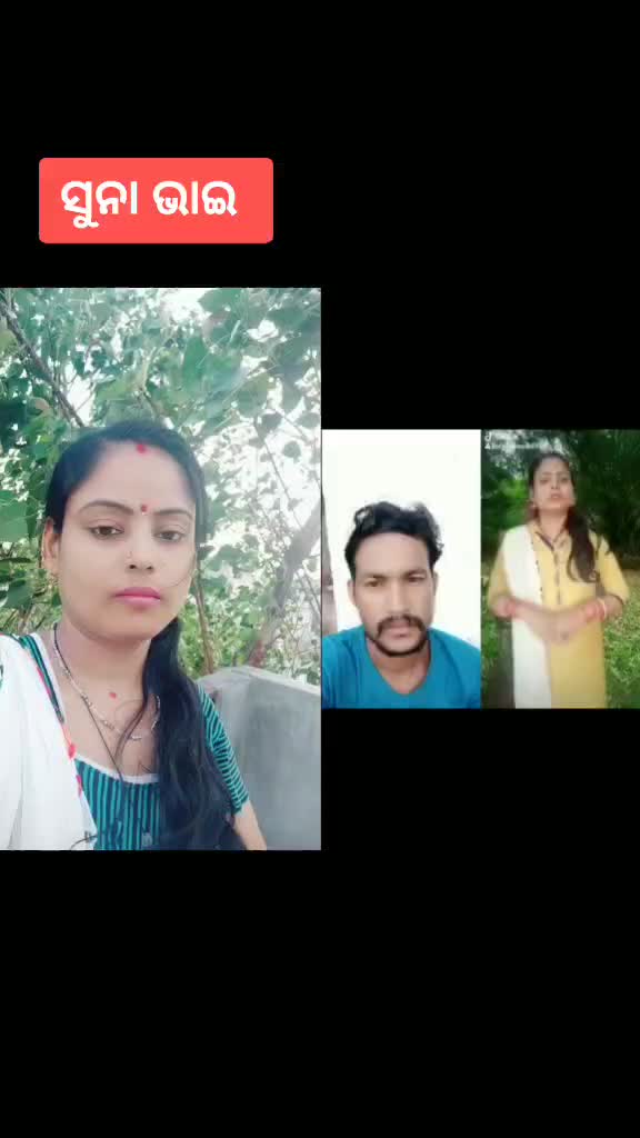 @Vishal Nayak