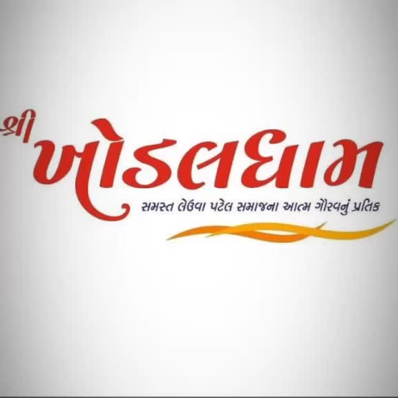 @Ankit Rabadiya