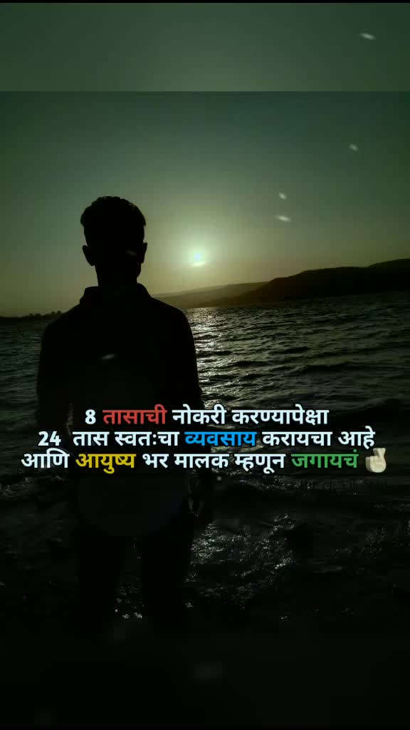 @Mallesh Gawade