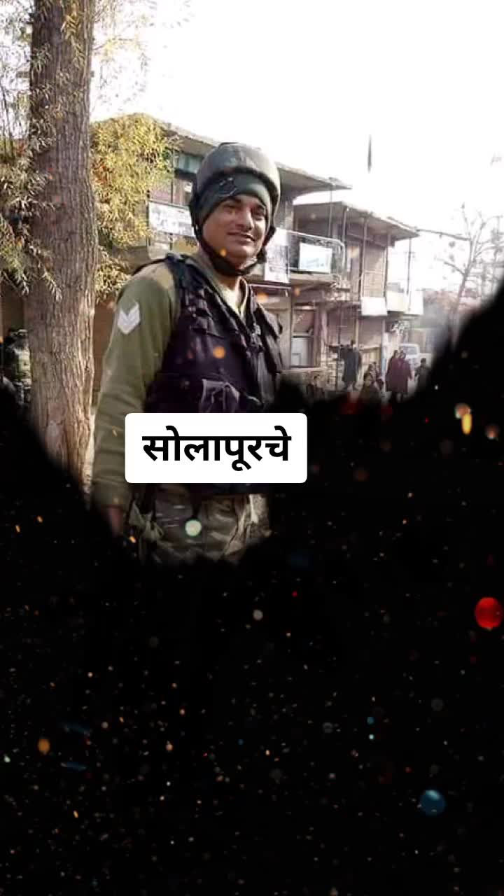 @sunil savant