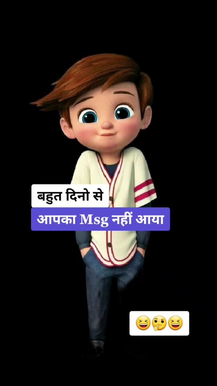 @Udit_batra27