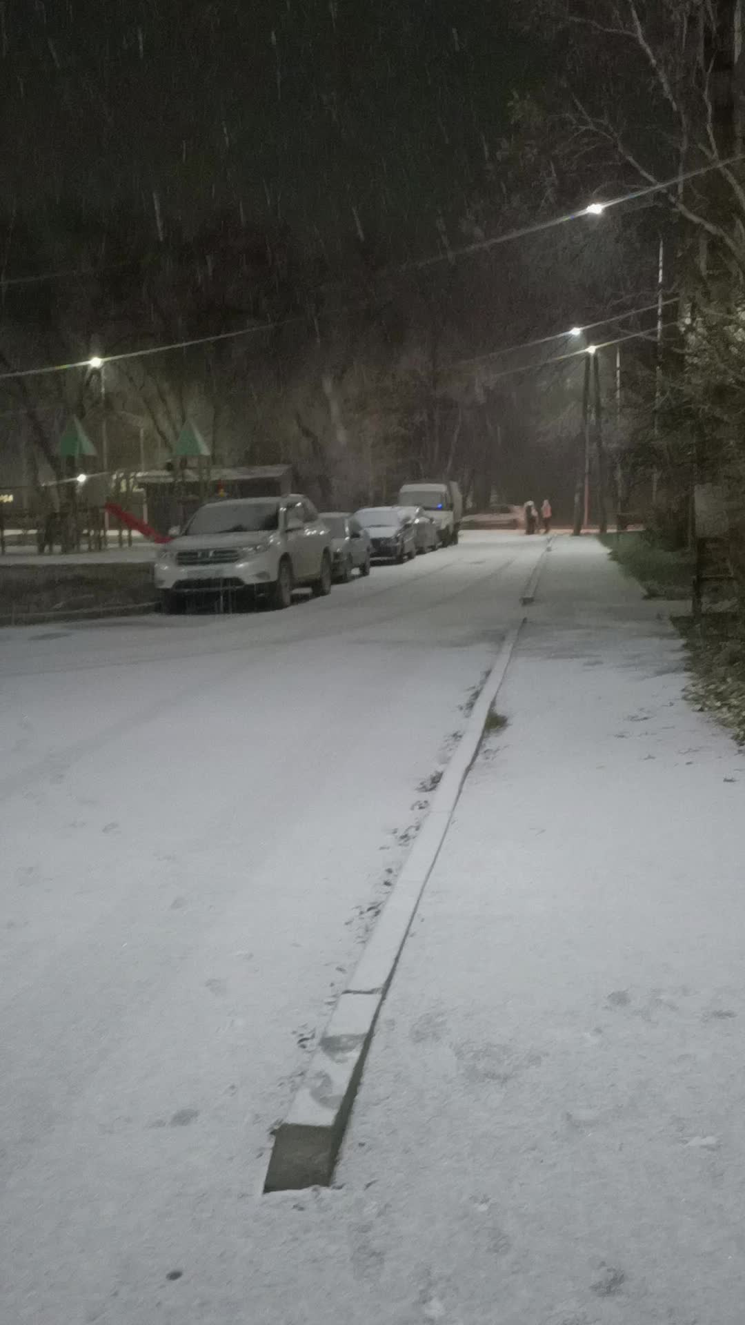 @Шахи