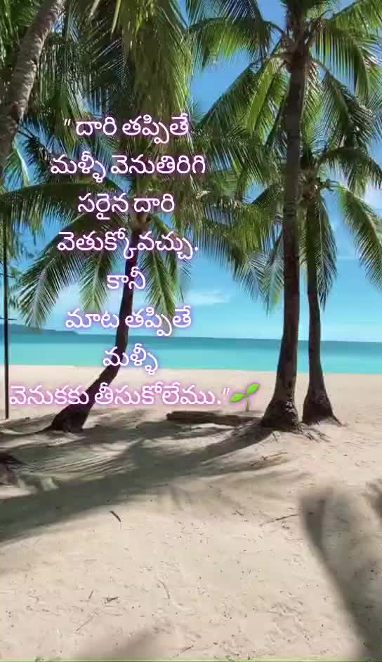 @𝓻𝓪𝓿𝓲𝓼𝓱𝓻𝓾