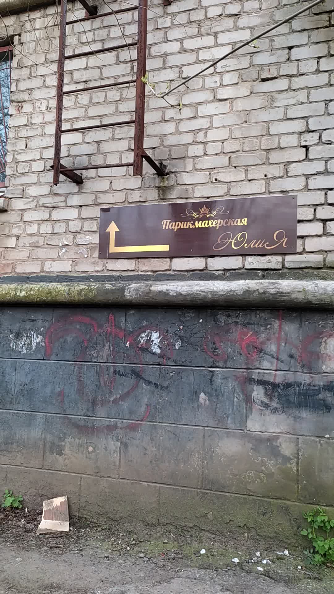@🕍Цыганский барон⛽