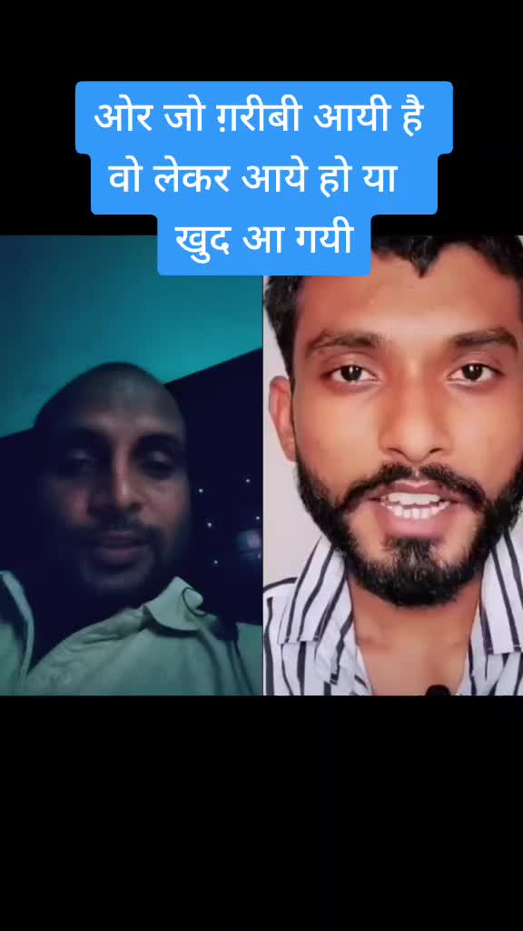 @UP 12 WALA