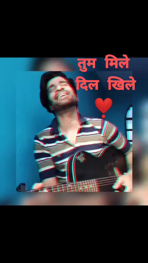 @Suraj Suyal Ceóltóir